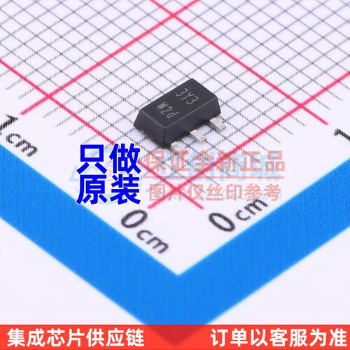 稳压二极管 BZV49-C3V3.115 SOT-89 Nexperia(安世) 电子元件配单