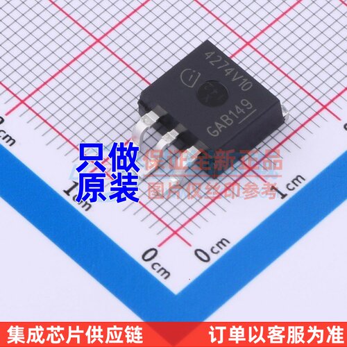 线性稳压器(LDO) TLE4274G V10 TO-263-3 Infineon(英飞凌) 原装