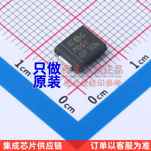 静电保护器(TVS/ESD) SM15T7V5AY SMC ST(意法半导体) 电子元器件