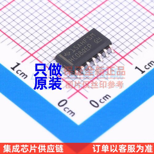 逻辑门 CD74HC08QM96EP SOP-14 TI/德州 电子元器件配套 原装正品