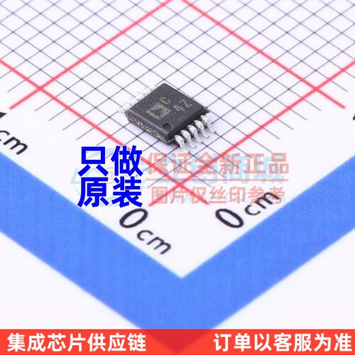 ADC/DAC-专用型 AD7150BRMZ-REEL MSOP-10 ADI(亚德诺) 原装正品