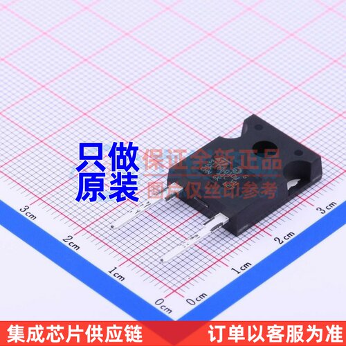 快恢复/超快恢复二极管 STTH6010W DO-247 ST(意法半导体)