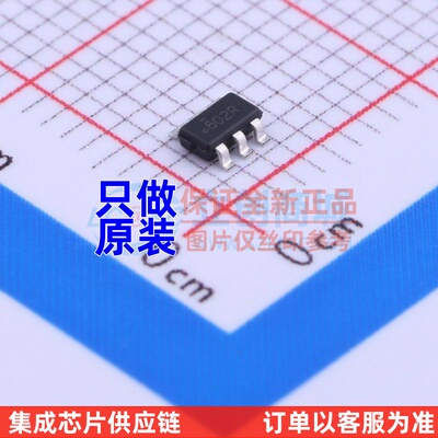 场效应管(MOSFET) FDC602P TSOP-6 onsemi(安森美) 电子元件配单