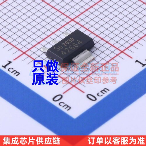 线性稳压器(LDO) TLE42664G SOT-223-4 Infineon(英飞凌) 元器件