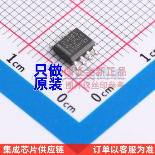 CAN收发器 SN65HVD232QDRG4Q1 SOIC-8 TI/德州 电子元件原装正品