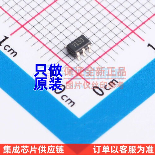 线性稳压器(LDO) LDK715M50R SOT-23-5L ST(意法半导体) 原装正品