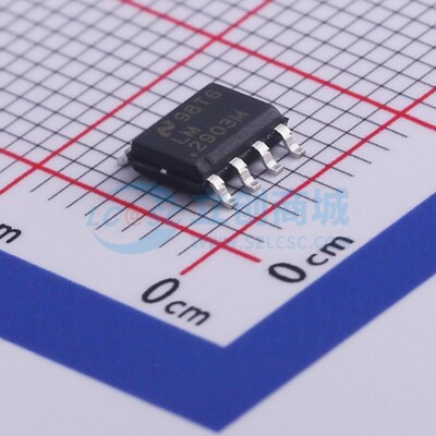 比较器 LM2903MX/NOPB SOP-8 TI/德州 电子元件配单 原装正品