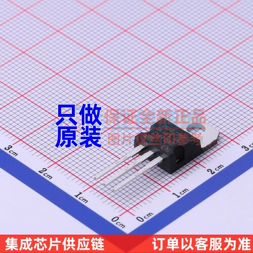 场效应管(MOSFET) STP26N60M2 TO-220 ST(意法半导体) 原装正品