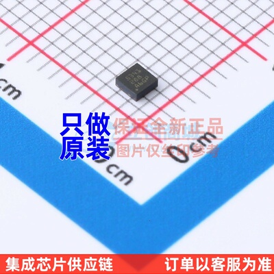 数模转换芯片 DAC53401DSGT DFN-8 TI/德州 电子元器件配单