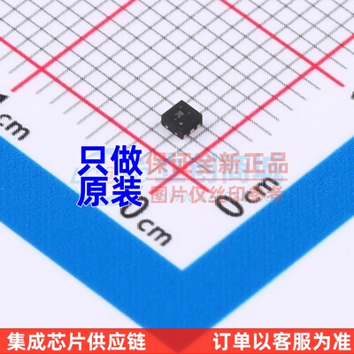 监控和复位芯片 TPS389033DSET DFN-6 TI/德州 电子元器件配套