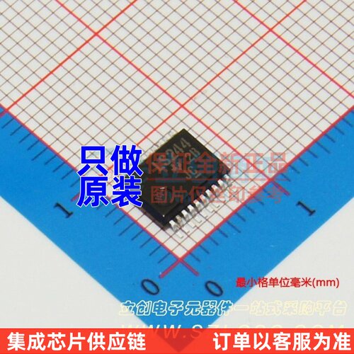 缓冲器/驱动器/收发器 SN74LS244DBR SSOP-20 TI/德州 电子元器件
