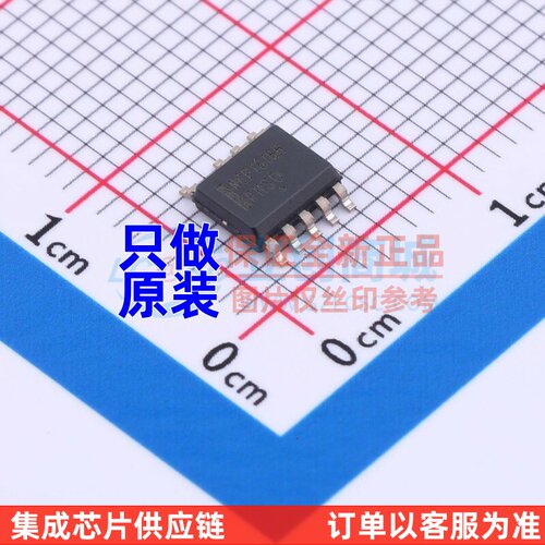 AC-DC控制器和稳压器 NCP1618BDR2G SOIC-9 onsemi(安森美) 原装