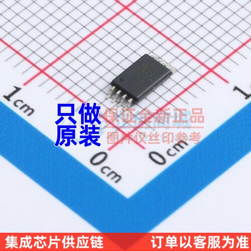 EEPROM CAT25128YI-GT3 TSSOP-8 onsemi(安森美) 电子元器件配单