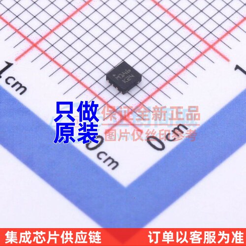 运算放大器 OA2NP22Q TDFN-8 ST(意法半导体) 电子元器件原装正品