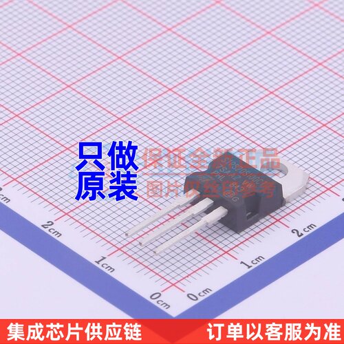 肖特基二极管 STPS20S100CT TO-220 ST(意法半导体) 原装正品