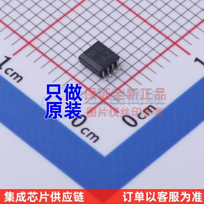 转换器/电平移位器 TXS0102DCTT TSSOP-8 TI/德州 原装