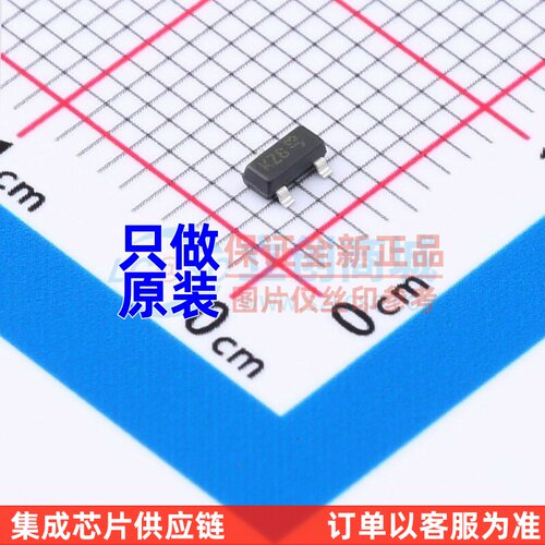 稳压二极管 BZX84C9V1 SOT-23 DIODES(美台) 电子元器件配单