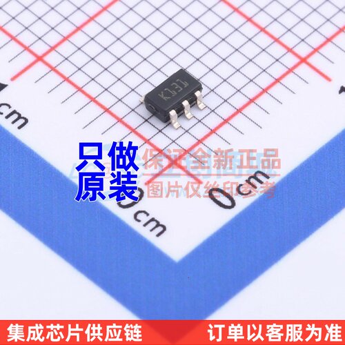 运算放大器 TS507ILT SOT-23-5 ST(意法半导体) 电子元件原装正品