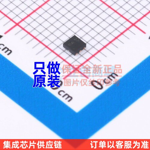 场效应管(MOSFET) DMN2024UFDF-7 UDFN2020-6 DIODES(美台) 原装