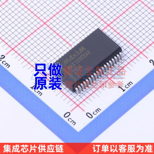 模数转换芯片ADC MAX125CEAX D SSOP-36 ADI(亚德诺) 电子元器件