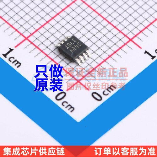 模数转换芯片 ADC122S101CIMM/NOPB VSSOP-8 TI/德州 电子元器件