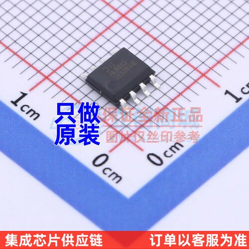 LED驱动 AL8863SP-13 SOP-8 DIODES(美台) 电子元器件 原装正品