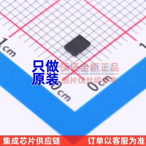 电池管理 AP9221SA-CC-HAC-7 UDFN2030-6 DIODES(美台) 原装正品