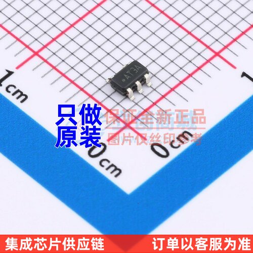 运算放大器 LMV796MFX/NOPB SOT-23-5 TI/德州 电子元件原装正品