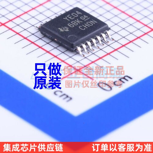 转换器/电平移位器 TXB0104PWR TSSOP-14 TI/德州 电子元器件配单