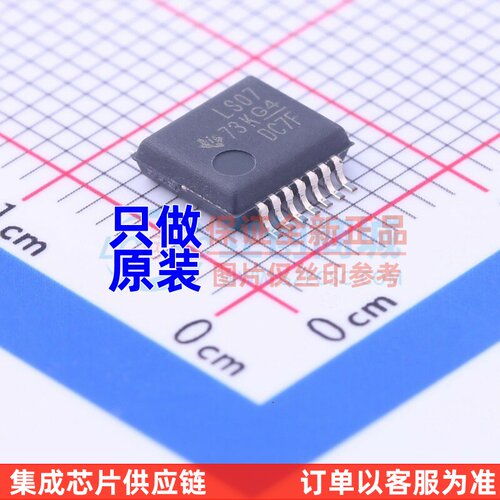 缓冲器/驱动器/收发器 SN74LS07DBR SSOP-14 TI/德州 电子元器件
