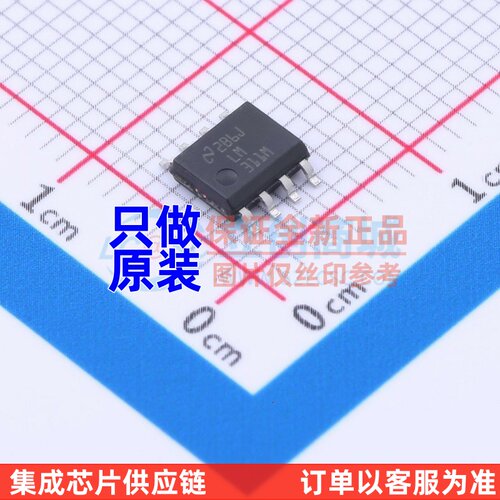 比较器 LM311MX SOP-8 TI/德州 电子元件配单 原装正品