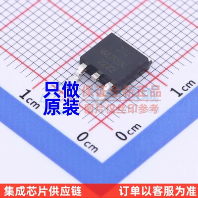 场效应管(MOSFET) DMN10H170SK3Q-13 TO-252 DIODES(美台) 元器件