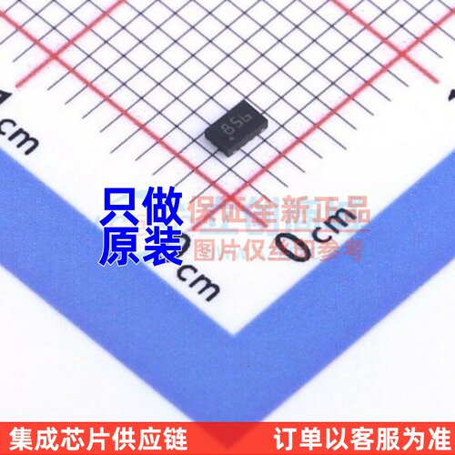 模拟开关/多路复用器 STG3856QTR QFN-12L(2.2x1.4) ST(意法半导