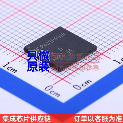 单片机(MCU/MPU) MSP432P401RIRGCT QFN-64 TI/德州 电子元器件