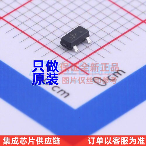 场效应管(MOSFET) FDN337N SuperSOT-6 onsemi(安森美) 原装正品