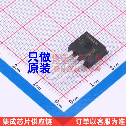 场效应管(MOSFET) IPI024N06N3 G TO-262-3 Infineon(英飞凌)
