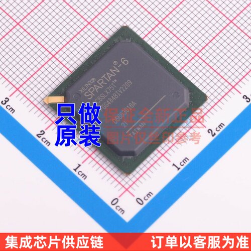 可编程逻辑器件(CPLD/FPGA) XC6SLX75T-2FGG484I FCBGA-484 XILIN