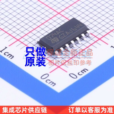 FET输入运放 TL074ACDT SOP-14 ST/意法半导体 电子元件 原装正品