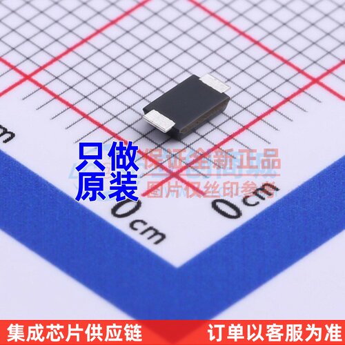 肖特基二极管 RB088LAM-60TR SOD-128 ROHM(罗姆) 电子元器件配单
