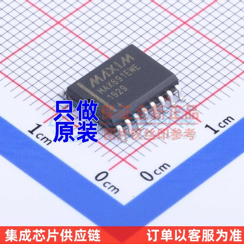 监控和复位芯片 MAX691EWE+T SOIC-16 MAXIM(美信) 电子元件配单