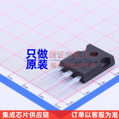 场效应管(MOSFET) IRFP4227PBF TO-247AC-3 Infineon(英飞凌)