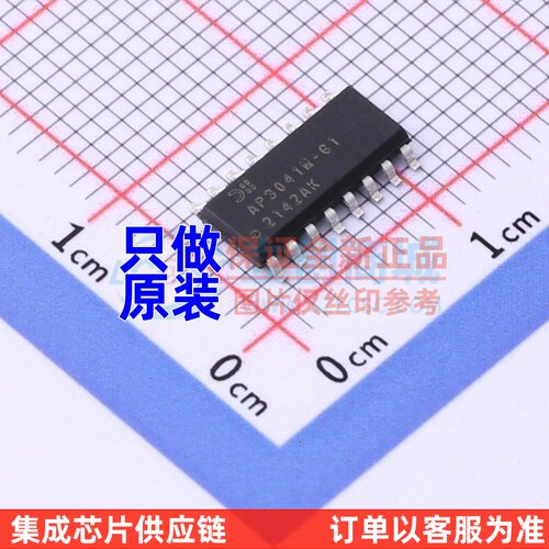 LED驱动 AP3041MTR-G1 SOP-16 DIODES(美台) 电子元器件 原装正品