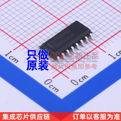 AC-DC控制器和稳压器 NCP1397BDR2G SOP-16 onsemi(安森美) 原装