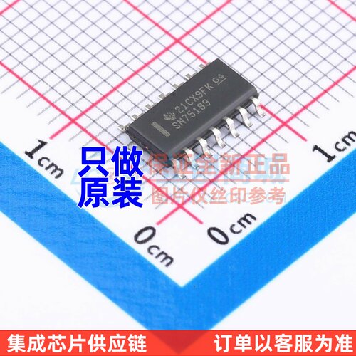 RS232芯片 SN75189DR SOIC-14 TI/德州 电子元器件配单原装正品