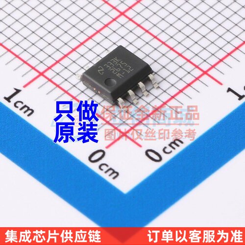 DC-DC电源芯片 LM2675MX-12/NOPB SOIC-8 TI/德州 电子元器件配单