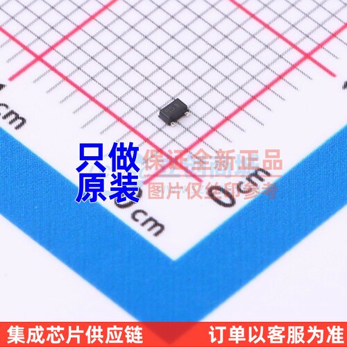 三极管(BJT) BFP650FH6327 TSFP-4 Infineon(英飞凌) 电子元器件