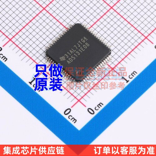 模拟前端(AFE) ADS131E08IPAGR TQFP-64 TI/德州 电子元器件配单