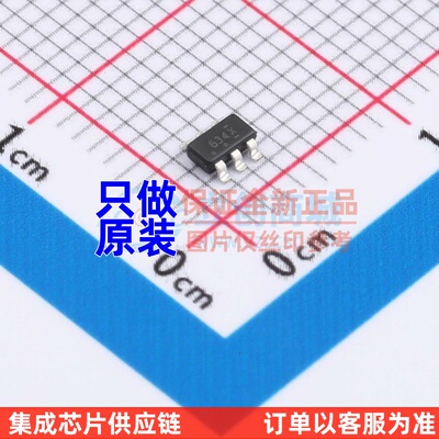 场效应管(MOSFET) FDC634P TSOT-23-6 onsemi(安森美) 电子元器件
