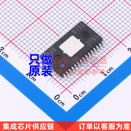 电机驱动芯片 THB6128-TLM-H MFP30KR onsemi(安森美) 电子元器件