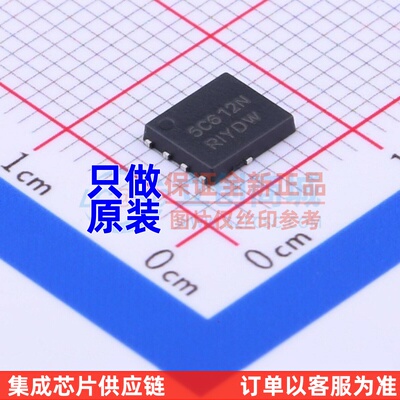 场效应管(MOSFET) NTMFS5C612NLT1G DFN-5 onsemi(安森美) 元器件